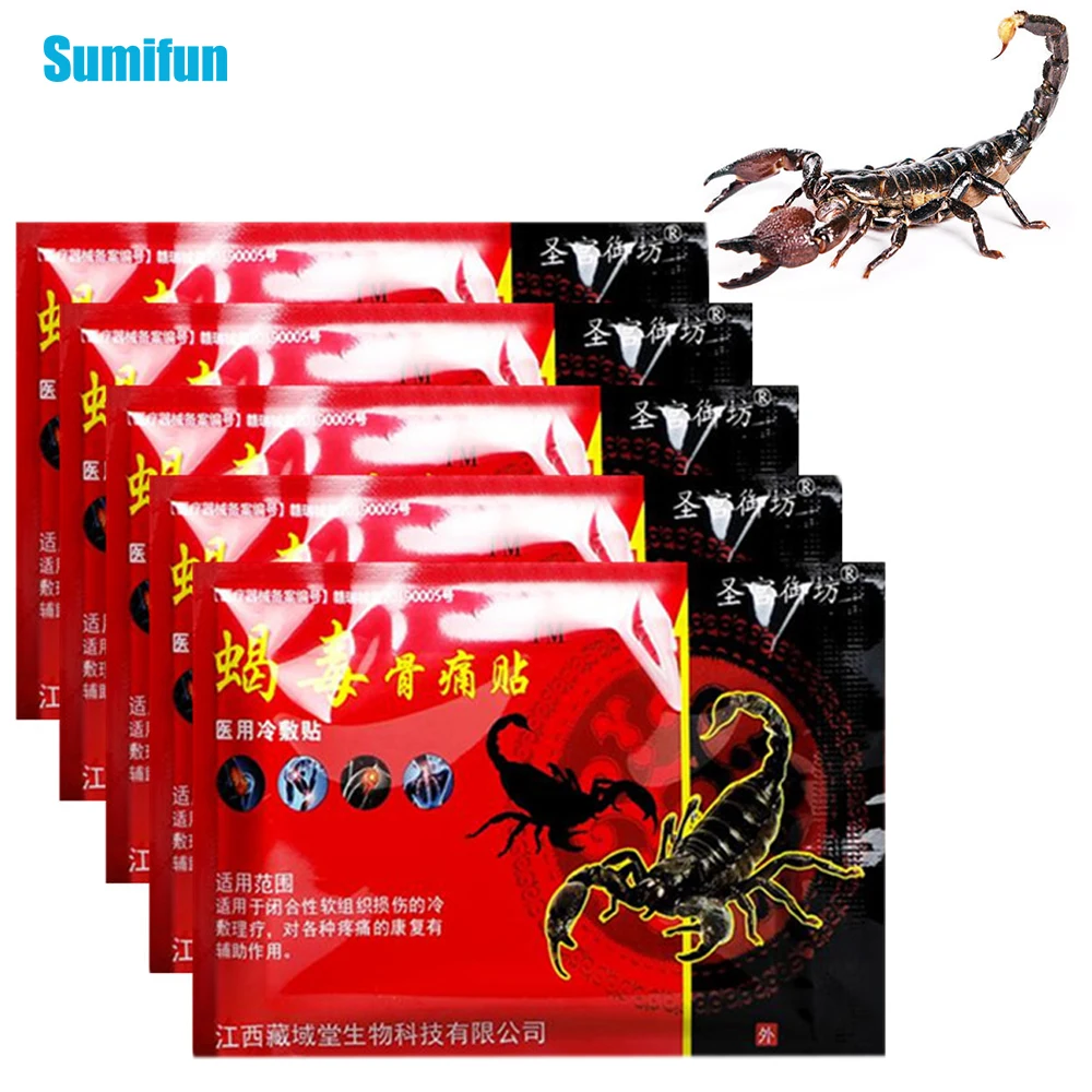 

8Pcs Scorpion Venom Pain Relief Patch Arthritis Joint Pain Rheumatism Sticker Body Knee Neck Back Orthopedic Plaster