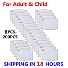 Фильтр с активированным углем Pm2.5 для лица, 50100 шт.