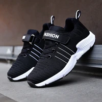 kids sneakers for boys girls tennis shoes lightweight breathable sport running shoes childrens casual walking knitted sneakers