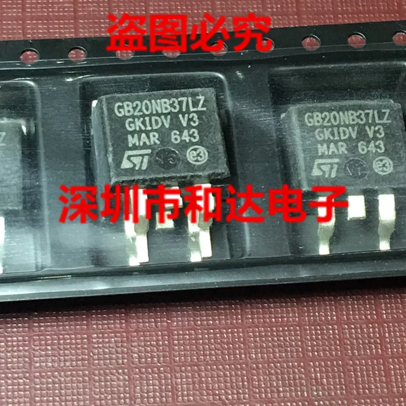 

GB20NB37LZ STGB20NB37LZ TO-263 370 в