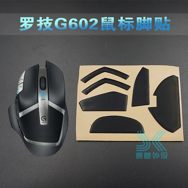 Коньки для мыши 3M Logitech G502 G102 Gpro G402 G403 G602 G603 G703 G700 G700S G600 G500 G500S 0 6 мм сменные ножки