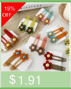 1 Набор Корея Винтажные бусины из акриловой смолы шпильки имитирующий Жемчуг Металл золотистый цвет волос заколки для волос аксессуары для женщин