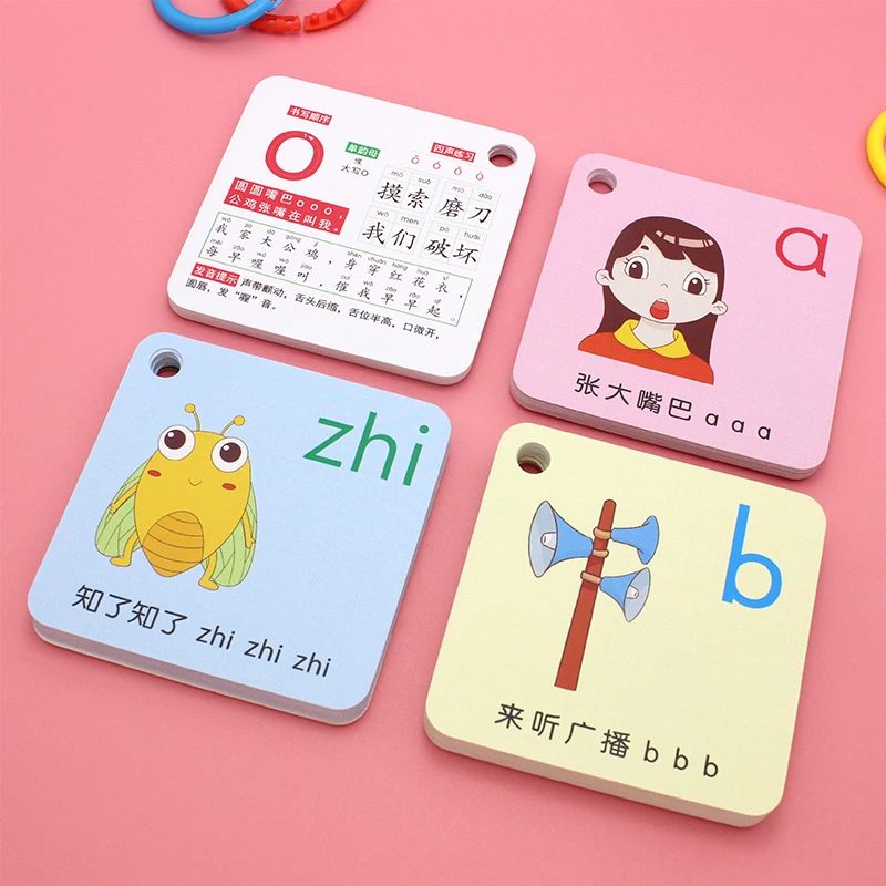 Детские китайские правописальные карты Pinyin для обучения детей Обучающие