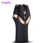 Автоматический Мужской мастурбатор, чашка, игрушки для взрослых, вибратор, головка пениса, USB зарядка, устройство для мастурбации, эротические секс-игрушки для мужчин