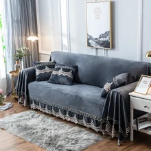 Winter 1 2 3 4 Seater Plush Couch Cover Vintage Lace Sofa Slipcover Velvet Sofa Cover Stain-Proof Furniture Protector Pet Kids