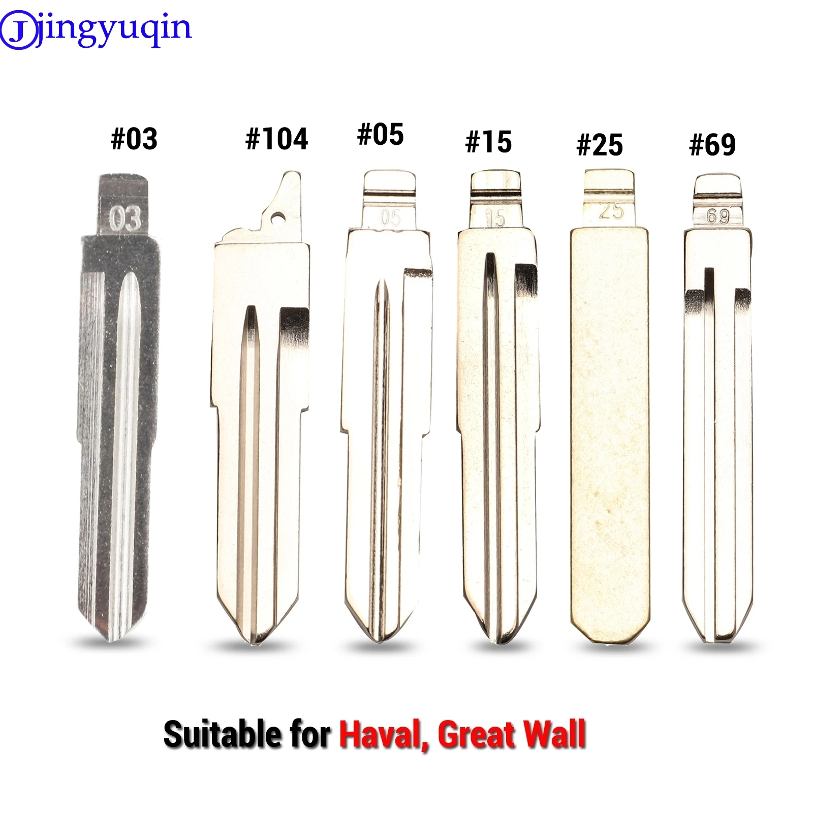 Jingyuqin 1p Автомобильный ключ Ucut Blade #03 #104 #05 #15 #25 #69 для Великой стены Гарварда H3 H5|Ключ
