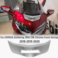 motorcycle chrome fairing head cover front upper for honda goldwing 1800 f6b gl1800 2018 2019 2020 accessories decorative cover