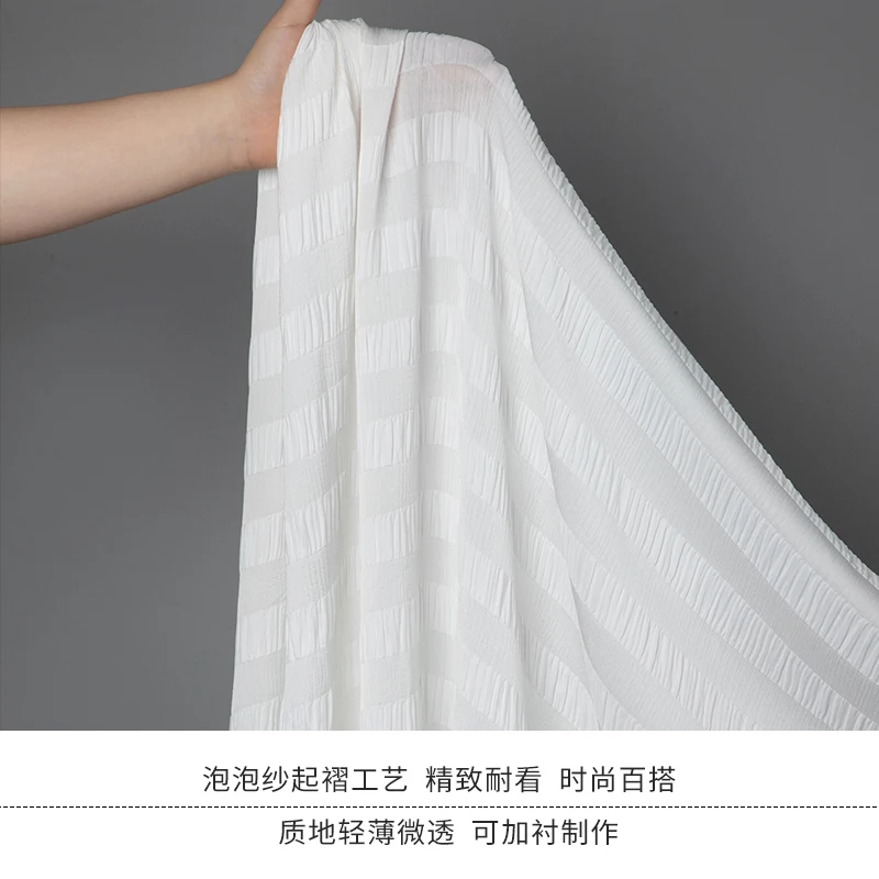 

135cm width White stripe summer drape chiffon tulle skirt designer fabric high fashion lace mesh