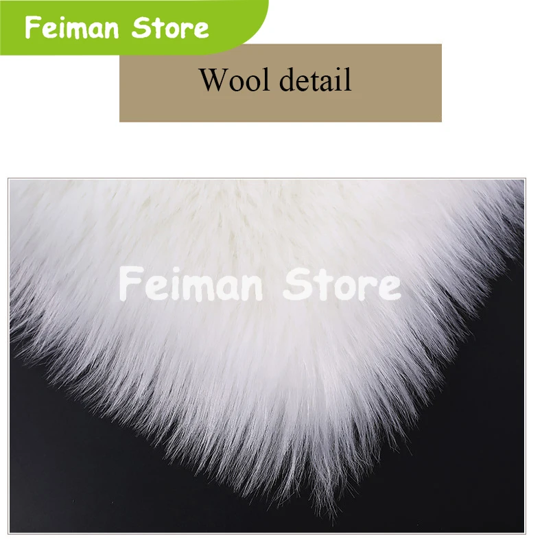 Искусственная кожа длинный искусственный мех шерсть мягкие ковры для гостиной