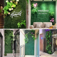 artificial plant lawn diy background decoration wall plant wall plastic lawn wedding party garden flower wall office decoration
