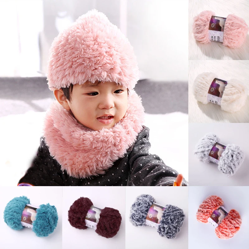 

50g/pc Very Soft DIY Craft Sewing Hand Knitting Fur Yarn Warm Baby Yarn Woven Sweater Scarf Hat Imitation Mink Feather Yarns