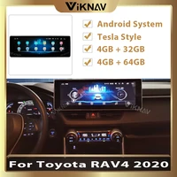 viknav for toyota rav4 2020 car gps navigator radio auto gps stereo multimedia player tape recorder support carplay android