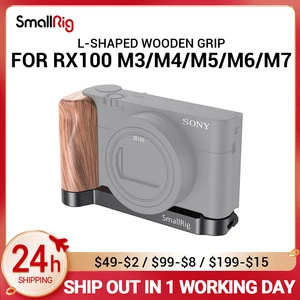 L-образная деревянная рукоятка SmallRig RX100 M7 для Sony RX100 III  IV  V(VA)  VI  VII Rx100 M6, для видеоблогов, для камер, видеоблогов 2467
