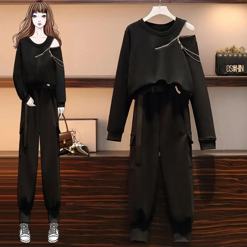 Женский спортивный костюм из двух предметов кофта с длинным рукавом и