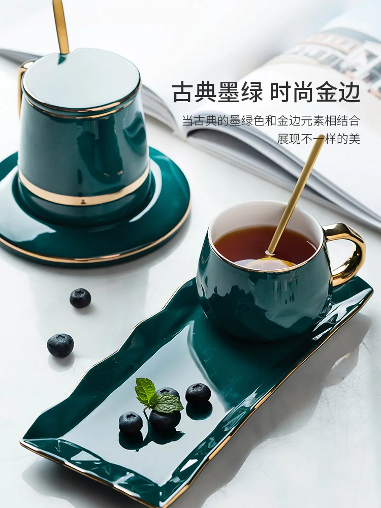 

Кофейная чашка премиум-класса с ложкой, керамическая кофейная чашка, Высококачественная кружка, Набор подарочных коробок