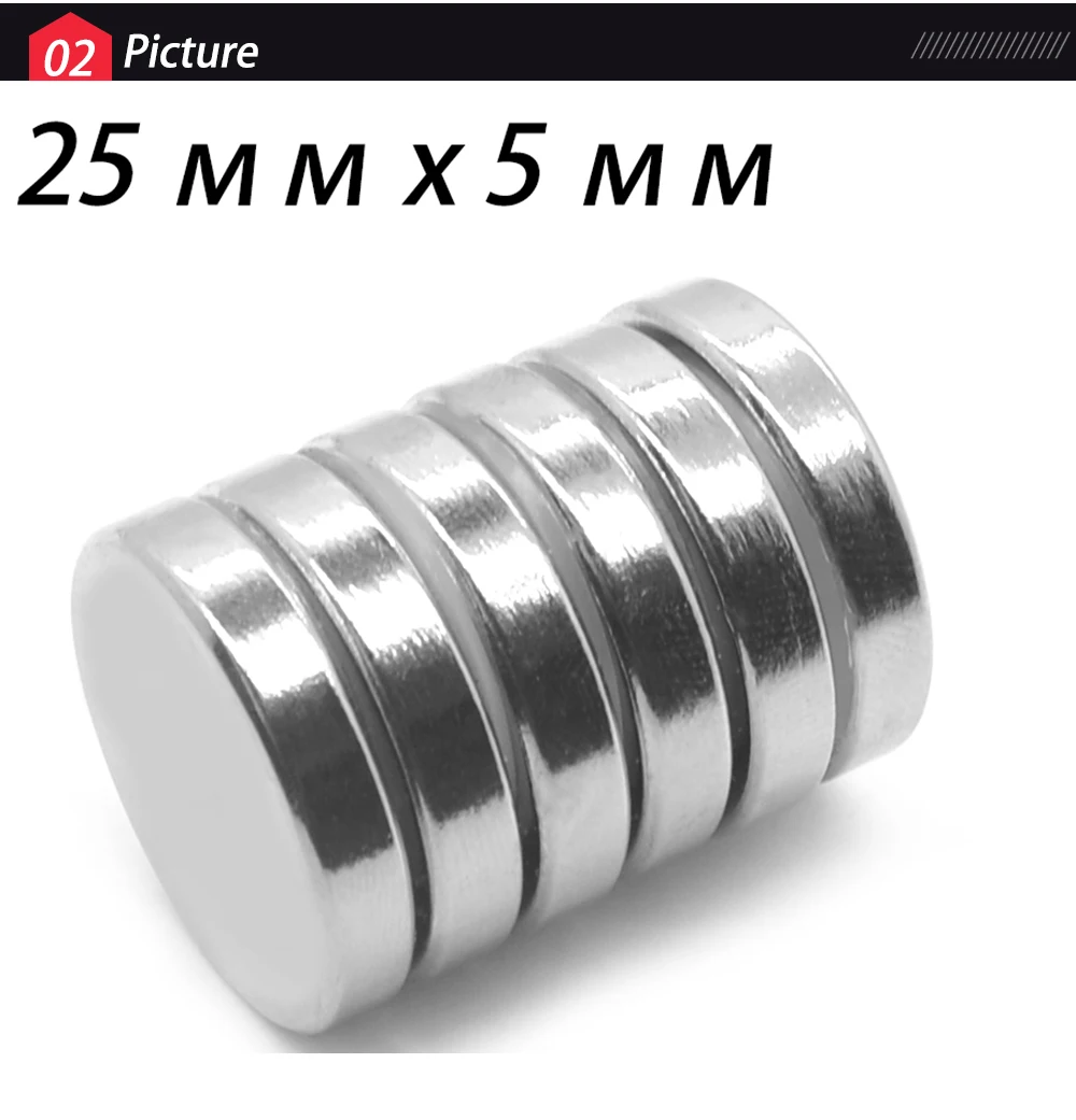 

2/5/10/20 Pcs 25x5 Neodymium Magnet 25mm x 5mm N35 NdFeB Round Super Powerful Strong Permanent Magnetic imanes Disc 25x5