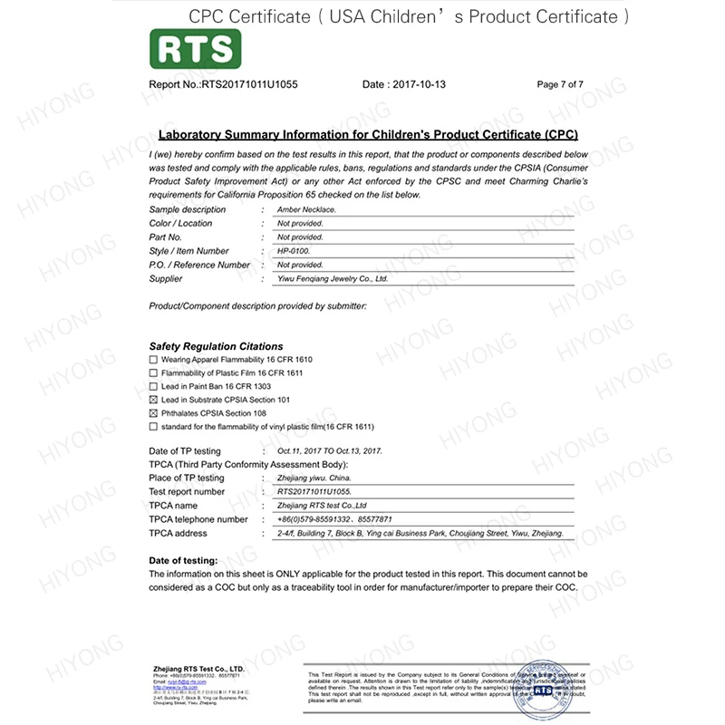 Браслеты-Амулеты HIYONG для детей браслет прорезывания зубов Круглый из