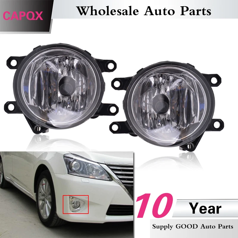 Передний бампер CAPQX 1 пара противотуманная фара 81210-0W060 для Lexus GX460 GX400 CROWN ALOHARD VELLFIRE