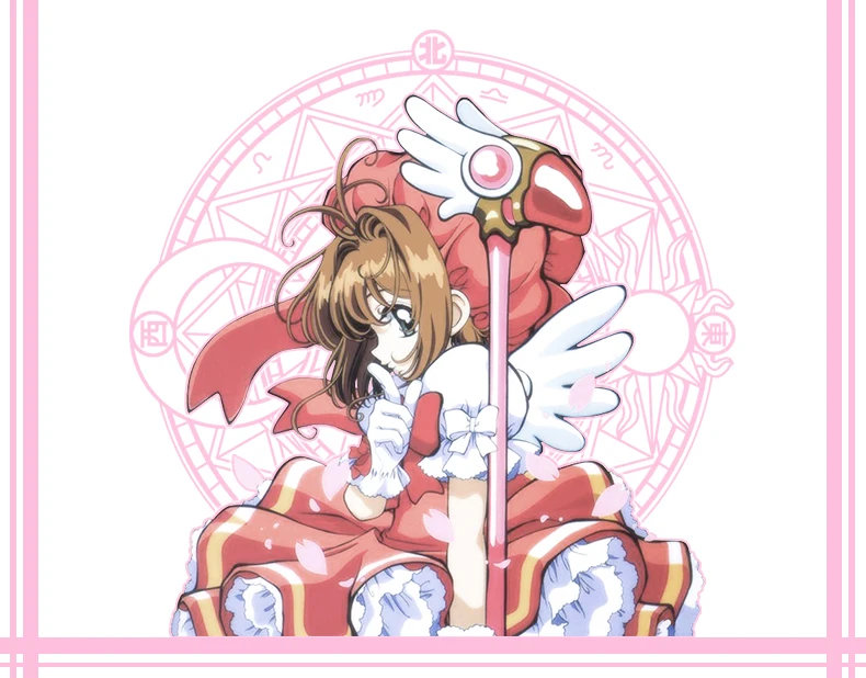 1 шт. Косплей карточка Captor Sakura Сейлор Мун магический Набор Аниме фигурки складной геометрический прозрачный классический зонт игрушки