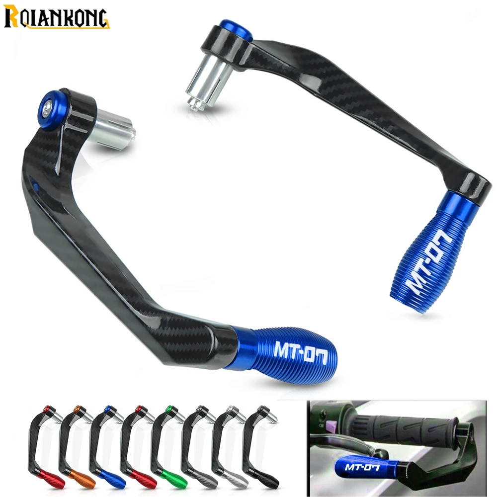 Мотоциклетный тормозной рычаг сцепления защита руль из алюминиевого сплава для