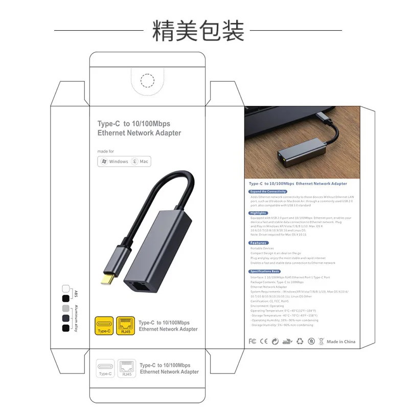 Использование чипсета AX88772C Type c к RJ45 100M сетевая карта USB Ethernet Сетевая