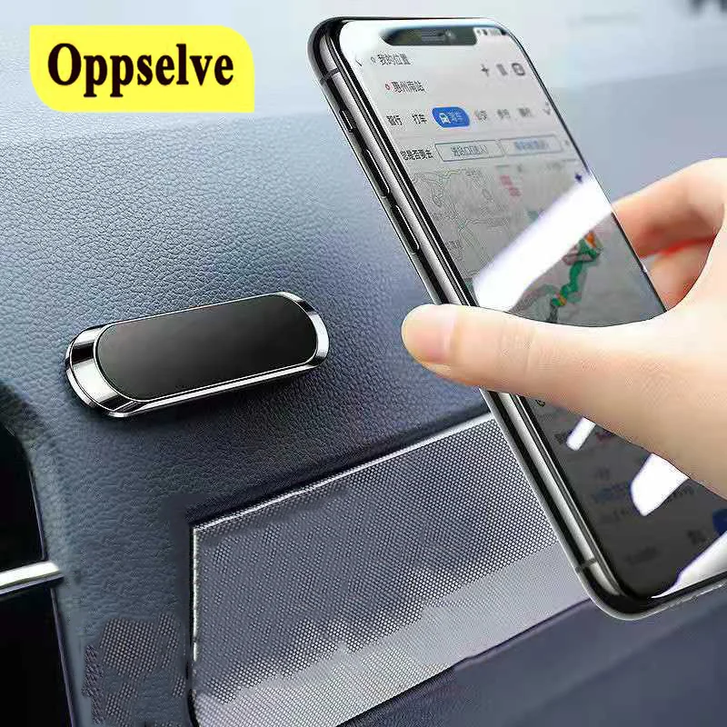 Магнитный металлический Автомобильный держатель для телефона силиконовый Sumsang