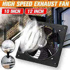 220V 60W 12 дюймов промышленный вентилятор вытяжной вентилятор металла осевой вентилятор вытяжного воздуха центробежный воздухонагнетатель широкого спектра применения вентилятор высокого давления для дома Кухня Спальня