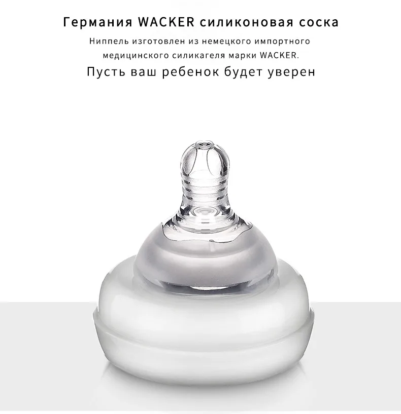 Американский бренд, Товары для малышей, умные электрические молокоотсосы с ЖК-дисплеем, Электрический молокоотсос для грудного вскармливания с бутылочкой для молока