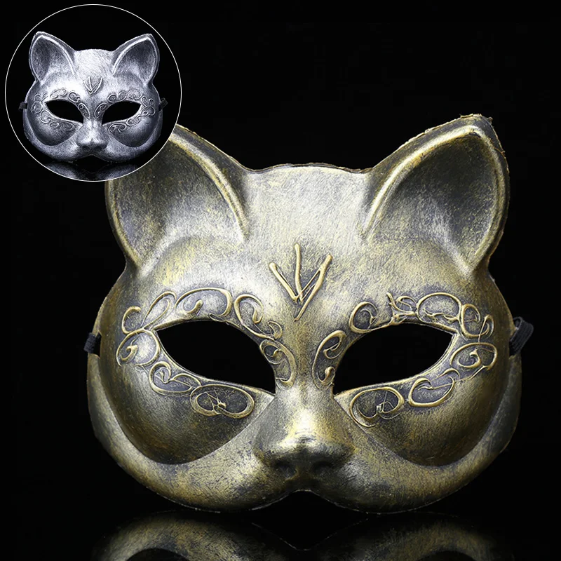 

Cat Mask Plastic Cosplay Costume Party Half Face Masks Gold Silver Color Masquerade Festival Party Kids Toys Gifts Accessories