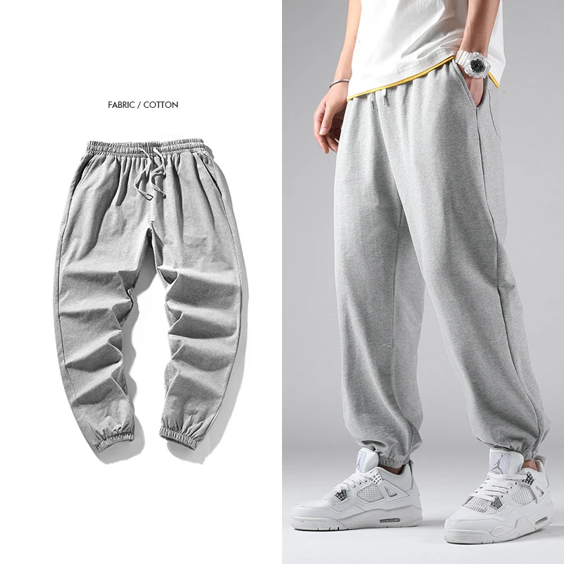 Брюки-султанки мужские для тренировок уличная одежда повседневные деловые штаны
