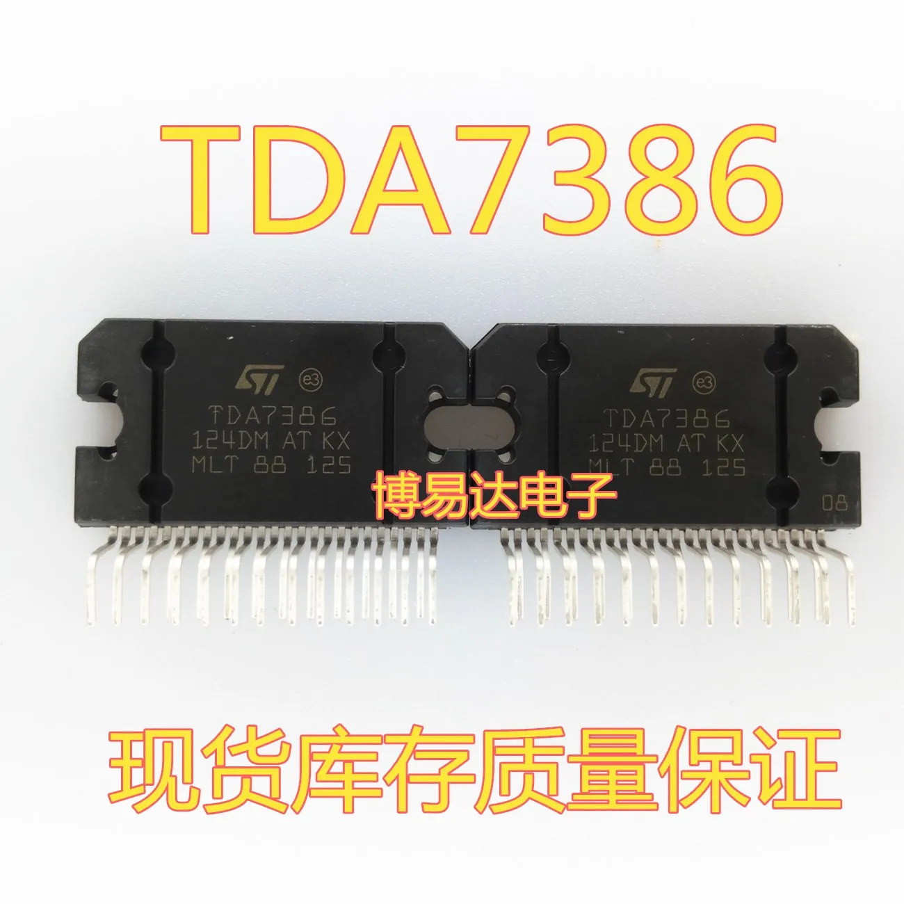

5PCS/LOT TDA7386 HZIP25 IC TDA7386