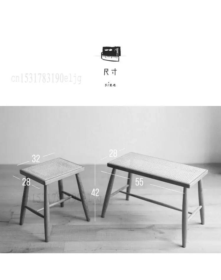 Yu Xian Rattan Stool Nordic Japanese-style Solid Wood Shoe-changing Entrance Porch Shoe Bench Side |