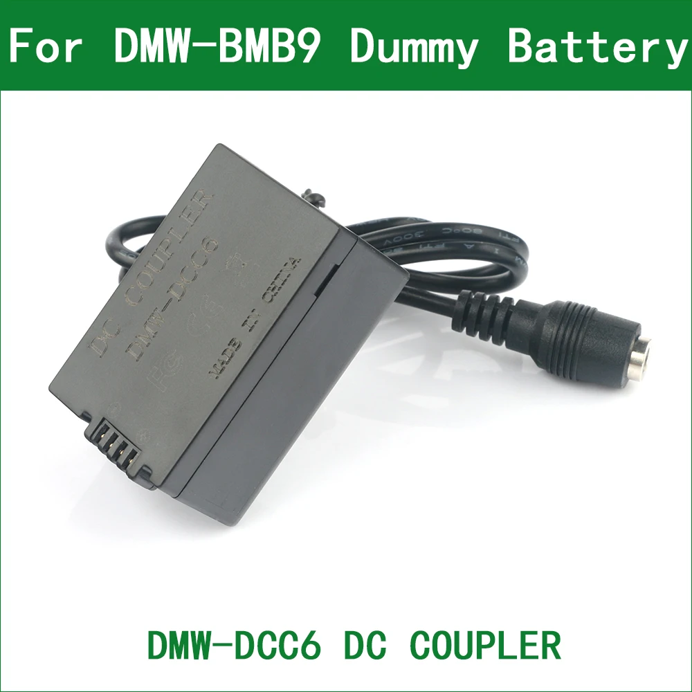 

DMW-DCC6 DC Coupler Power Connector DMW-BMB9 Dummy Battery for Panasonic DMC-FZ100 FZ150 DC-FZ80 DC-FZ81 DC-FZ82 DC-FZ83 DC-FZ85
