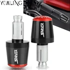 Мотоциклетные ручки рожки руля для Aprilia Shiver 750 900 2007-2010 2011 2012 2013 2014 2015 2016 ручка заглушка для руля конец Кепки сцепление