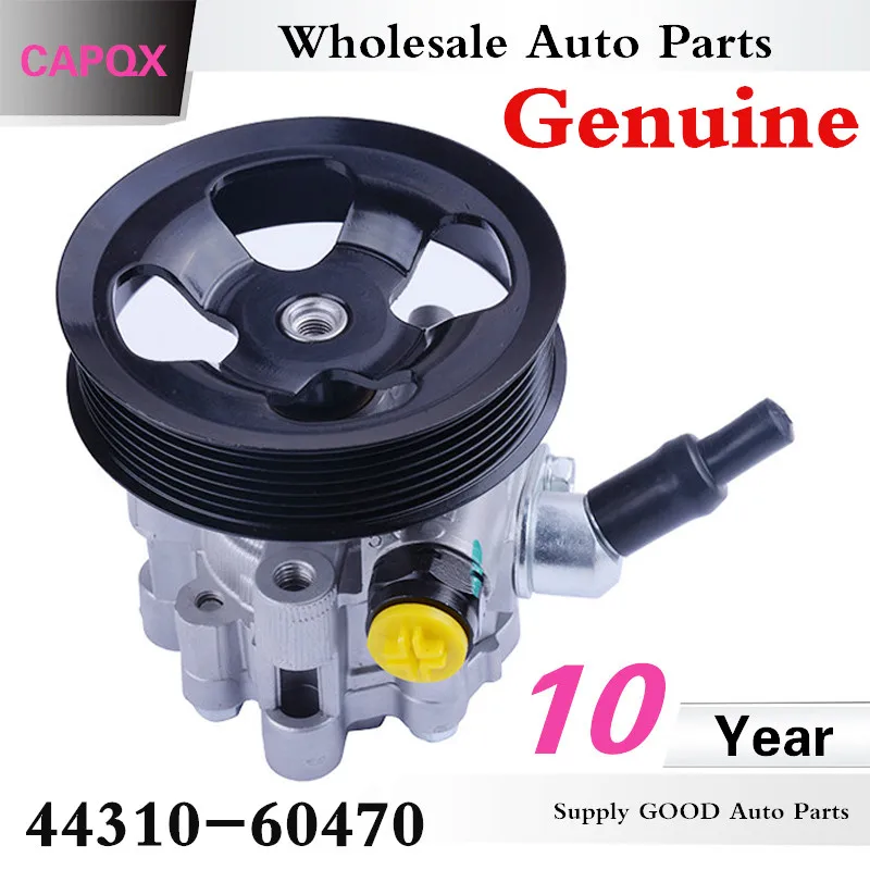 Подлинный Кронштейн Рулевого управления CAPQX 44310 60470 для LAND CRUISER GRJ200 2007 2008 2009 2010 2011