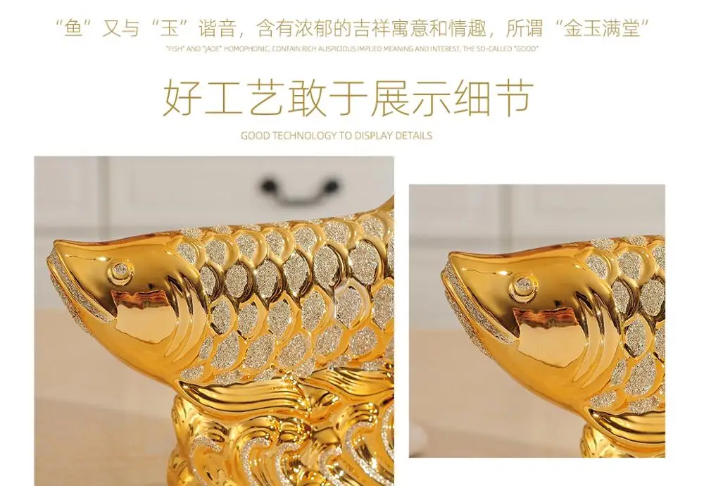 2020 TOP COOL HOME OFFICE COMPANY SHOP TALISMAN MONEY DRAWING FORTUNE AROWANA GOLDEN FISH FENG SHUI GOOD LUCK DECORATIVE STATUE | Дом и сад