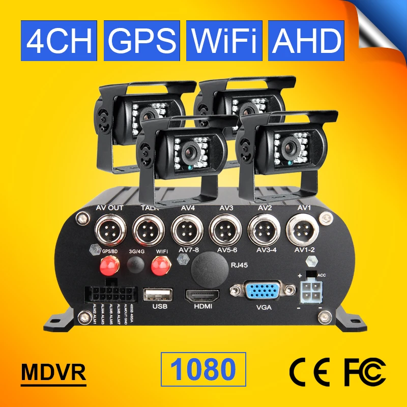 4 шт. наружная 2.0MP камера заднего вида AHD с Wifi GPS HDD 4CH жесткий диск Авто рекордер
