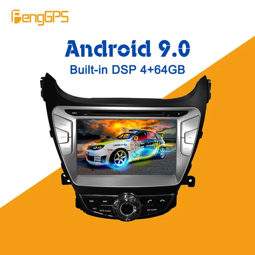 Автомобильный мультимедийный плеер px5 Android 9 0 4 + 64 ГБ встроенный DSP DVD радио для Hyundai