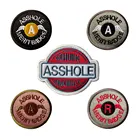 Нашивка с вышивкой на липучке, на одежду