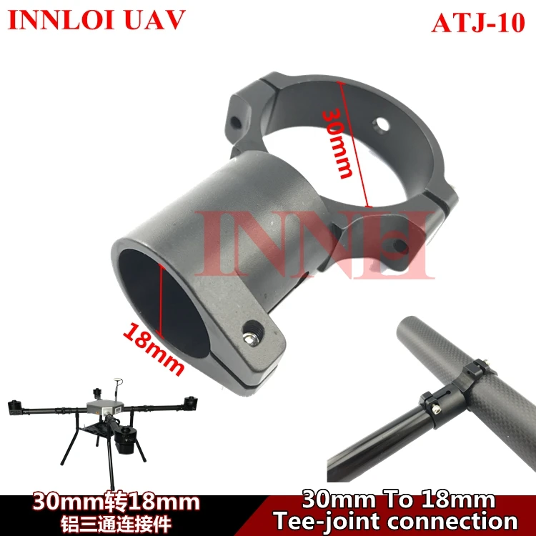 INNLOI DIY Тройник соединение от 30 до 18 мм тройник из алюминиевого сплава монтажный