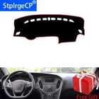 Для GAC Trumpchi GA3 GA3S 2013-2016 приборной панели коврик защитная накладка тенты Подушка интерьерная наклейка Тюнинг автомобилей аксессуары