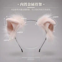 handmade simulation animal ears cute jk headdress lolita hair accessories lolita mini pig ear headband