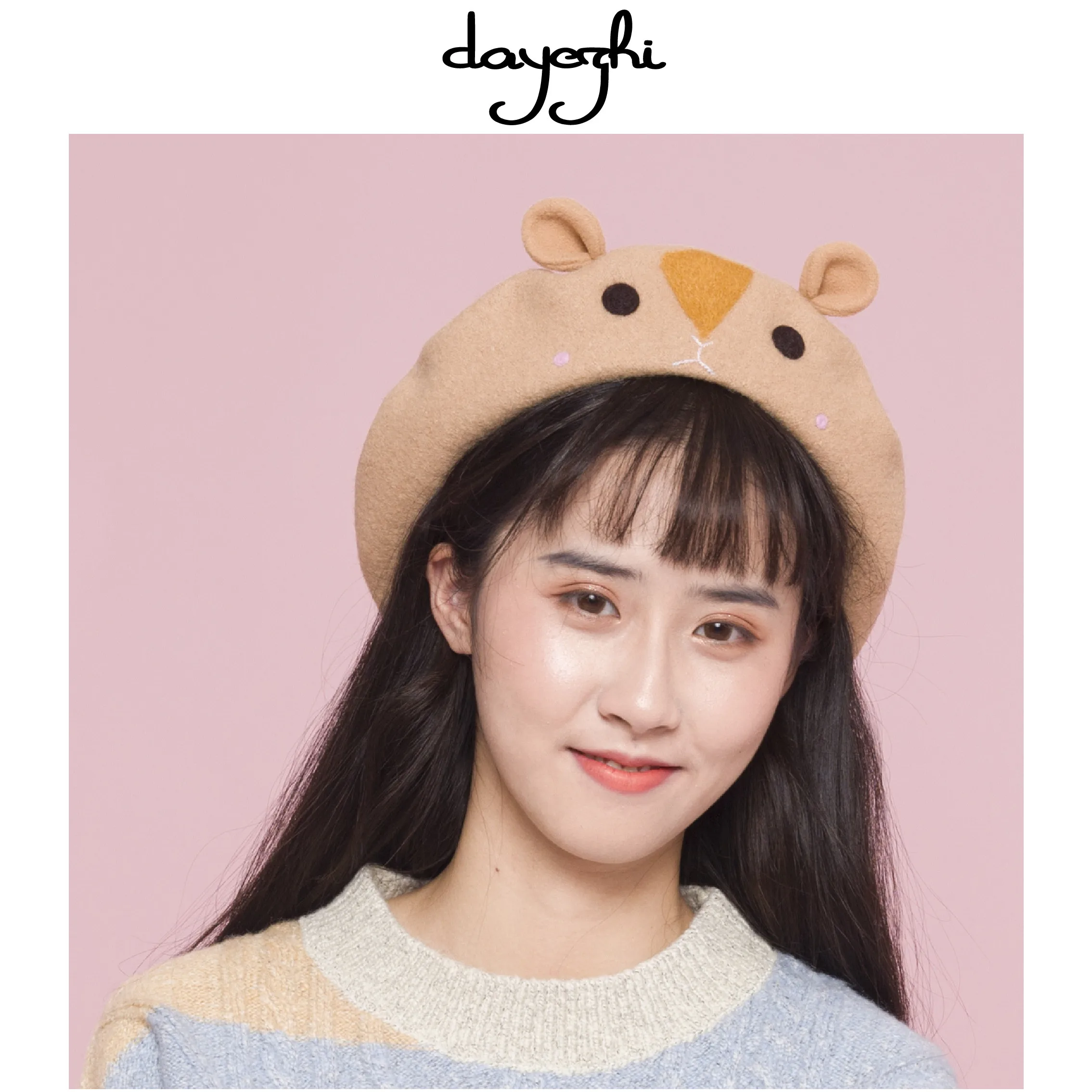 

Оригинальный дизайн, мягкий Пудинг для сестры, хомяк, ручная работа, берет, японская Милая Кепка для художника в стиле девушки в стиле Лолиты...