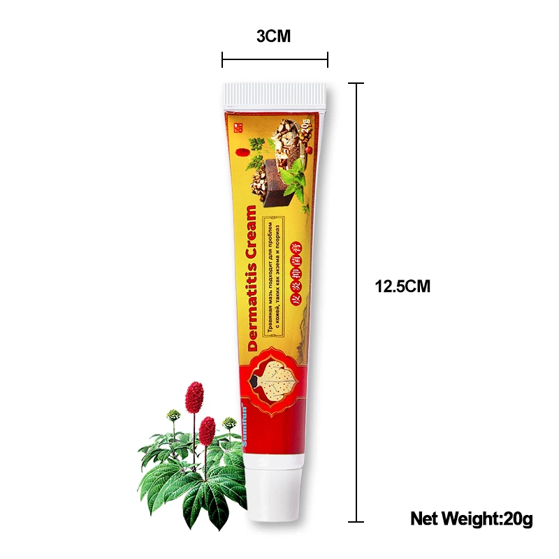 Sumifun дерматит мазь псориаз экзематоидная экзема для кожи тела Китайский травяной