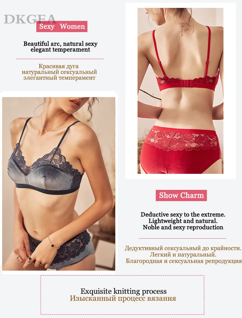 New Velvet Bras Lace Lingerie Set Blue Thin Cotton Brassiere Women Underwear Set Wire Free Embroidery Sexy Bra Panties Sets