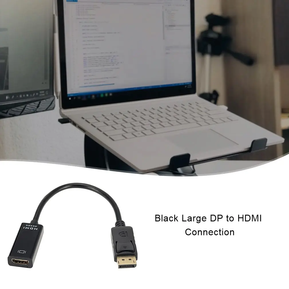 Адаптер Dp к Hdmi кабелю большой адаптер компьютеру телевизору 2K * 4K идеальный