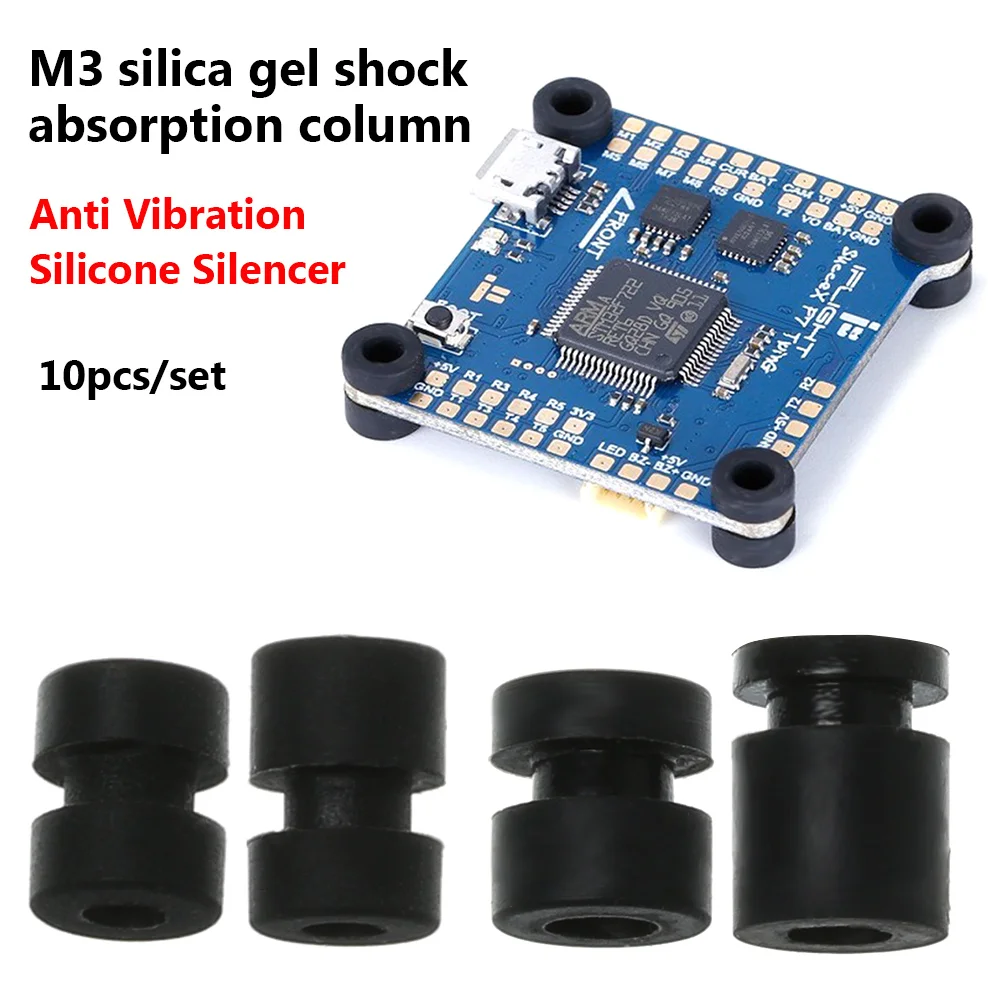 10 шт. M2/M3 анти вибрация демпфер для резиновых шаров F4 F7 игровые джойстики мягкие