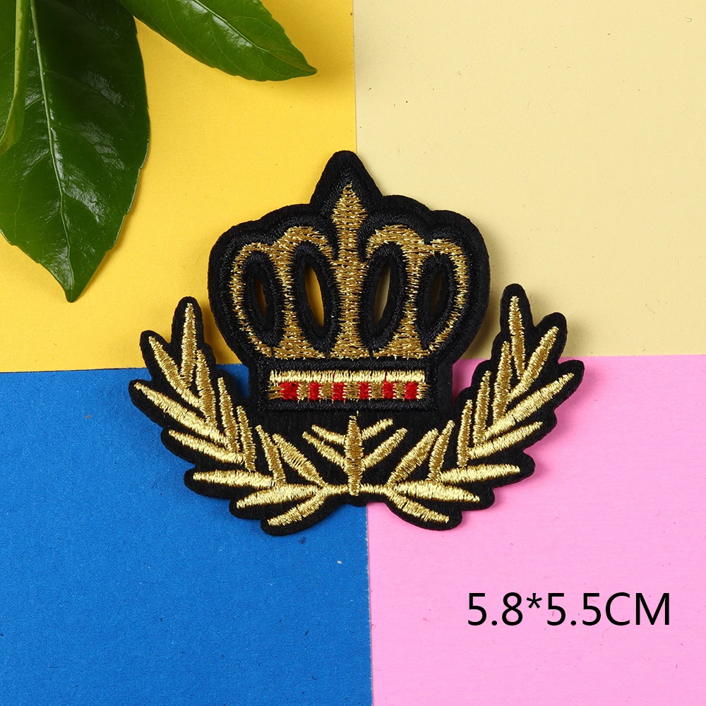 Золотая Корона моральный значок вышитые нашивки для одежды DIY полоски аппликация