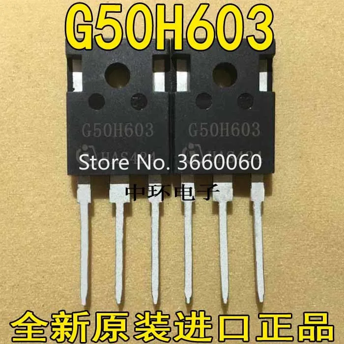 10 шт./лот IGW50N60H3 G50H603 | Обустройство дома