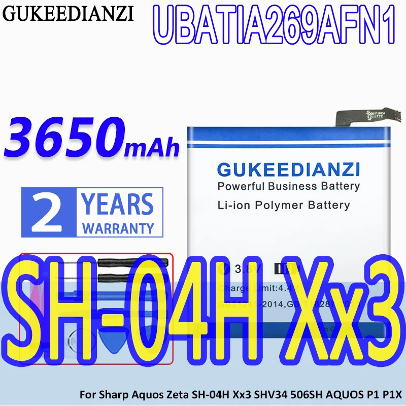 

GUKEEDIANZI высокое Ёмкость Батарея UBATIA269AFN1 3650 мА-ч для Sharp Aquos Zeta SH-04H Xx3 SHV34 506SH AQUOS P1 P1X акумуляторная батарея